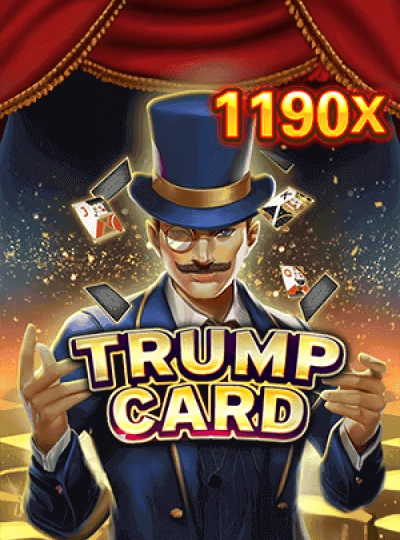 1686s