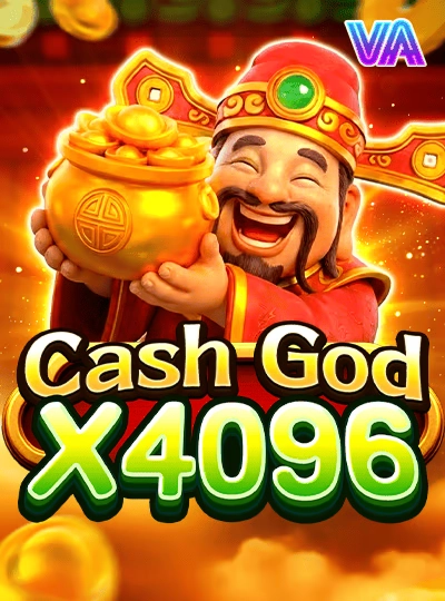 1686s